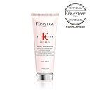 【枚数限定418円お値引きクーポン 正規品 サロン公式通販】KERASTASE　ケラスターゼGN フォンダン リインフォーサー　200mlヘアトリートメント