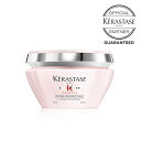 【ポイントUP＋追加クーポン 正規品 サロン公式通販】KERASTASE　ケラスターゼGN マスク リコンスティチュアント　200ml集中ヘアトリートメント