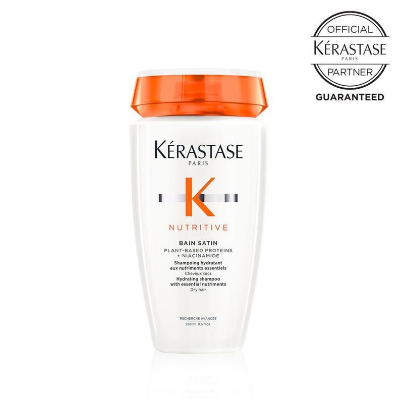 KERASTASE　ケラスターゼNU バン サテン R　250mlシャンプー（軽やか）