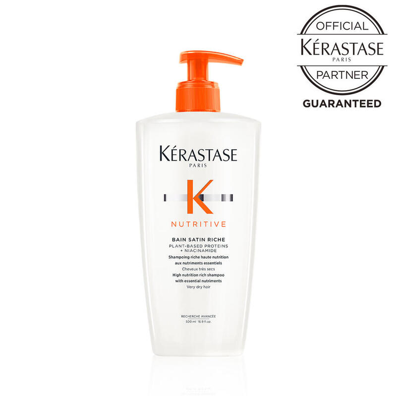 KERASTASE　ケラスターゼNU バン サテン リッシュ　500mlシャンプー（しっとり）