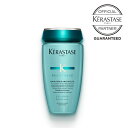 【数量限定 正規品 サロン公式通販】KERASTASE ケラスターゼRE バン ド フォルス N 250mlシャンプー