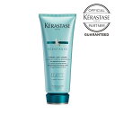 KERASTASE　ケラスターゼRE ソワン ド フォルスN　200gデイリートリートメント