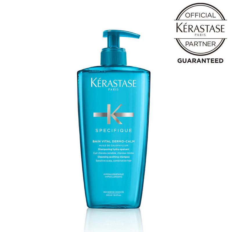 【数量限定 正規品 サロン公式通販】KERASTASE　ケラスターゼSP バン センシドット 500mlスカルプシャンプー