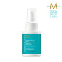 【ポイントUP+追加クーポン 正規品 サロン公式通販】モロッカンオイル ボリューマイジング ミスト50ml(お試し・ミニ・トラベルサイズ)