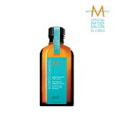 【P5倍+クーポン 正規品 サロン公式通販】モロッカンオイル トリートメント オリジナル 50ml(洗い流さないトリートメント/オイル)