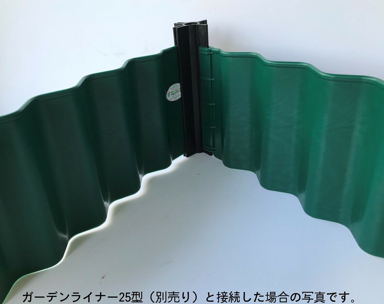 ガーデニング 囲い 植木鉢 土留 花壇囲い 畑仕切り 家庭菜園 ガーデン Diy 畔板 畦畔板 あぜいた フェンス家庭菜園 仕切り あぜ板 土崩れ防止 漏水防止 栽培 本物 畦板 園芸用品 軽量 水田 土留め 農業資材 水漏れ対策 送料無料 波板 大和技研工業 土崩れ防止畔作り