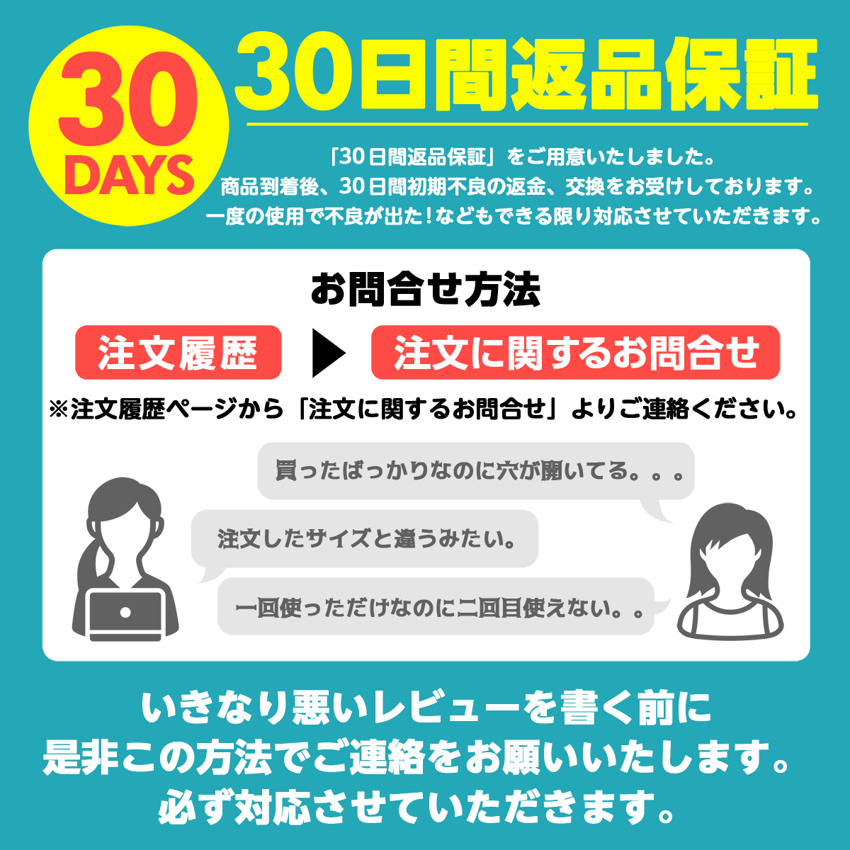 【20%OFFクーポンプレゼント】刺繍糸刺しゅう糸セット100束100色黒クロスステッチミサンガパッチワーク裁縫手芸糸ソーイングハンドメイドアクセサリー作り組み紐刺し子