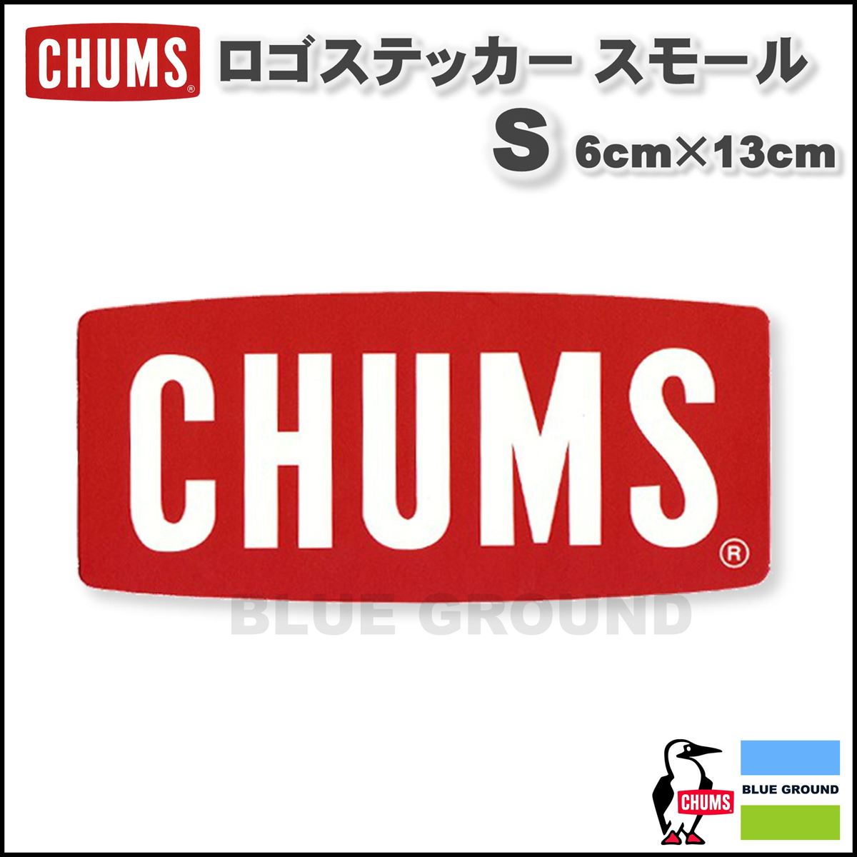 チャムス / ロゴステッカースモール ・ ステッカー シール アウトドア おしゃれ ブランド キャンプ CHUMS