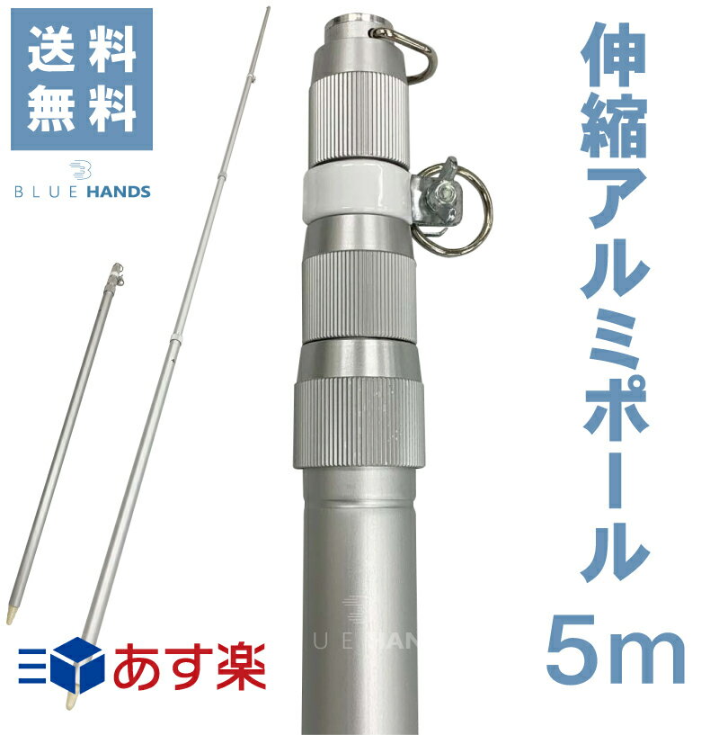 【送料無料】 国旗 ブルキナファソ 150cm × 90cm 特大 フラッグ 【受注生産】