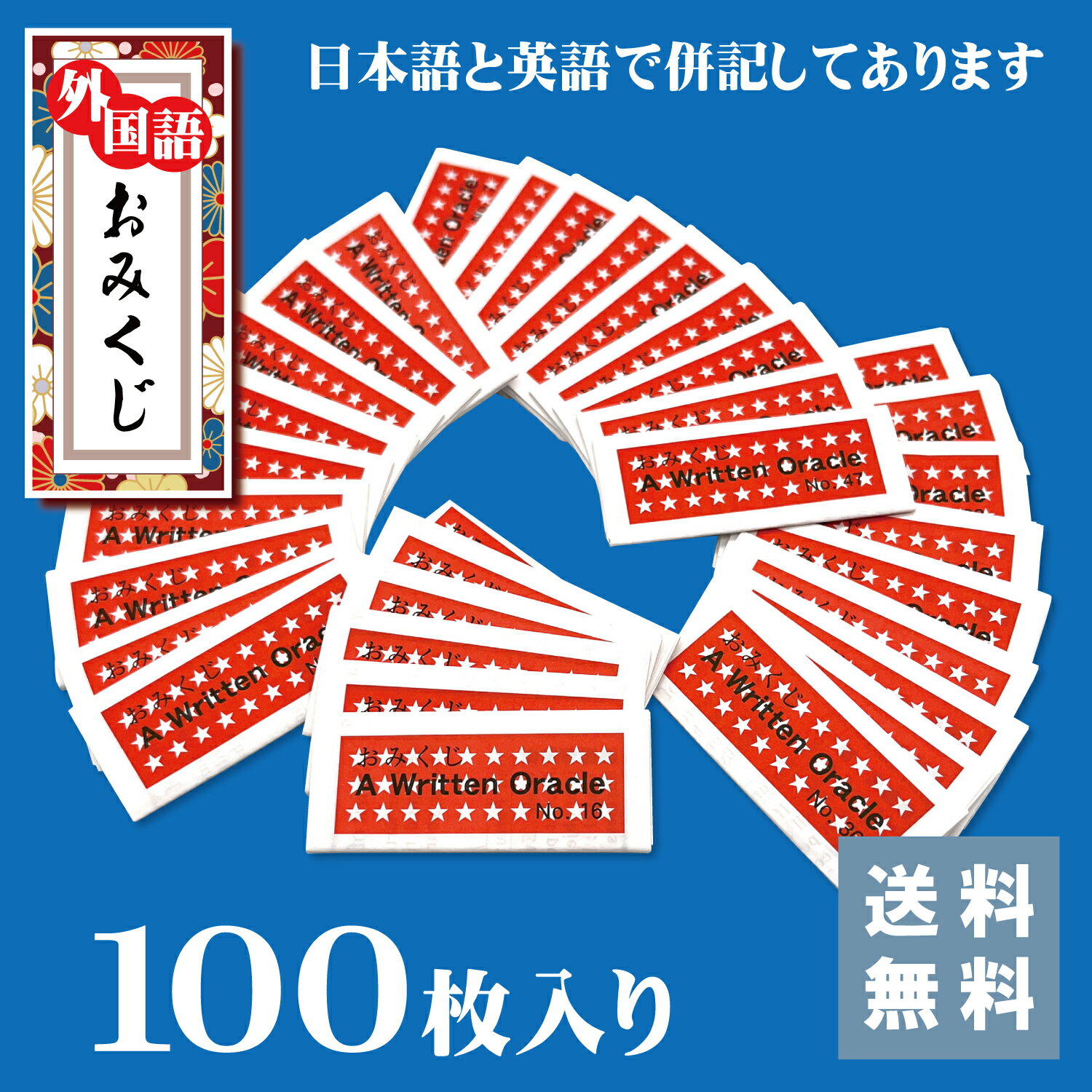 楽天市場】のぼり ポール 台（おもちゃ）の通販