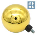 ★楽天1位★ 国旗球(金球) 9cm ネジ式【送料無料!!】国旗 日本国旗 球 祝日 祭日 お正月 元旦日の丸 ネジ 玉 ポール 玄関