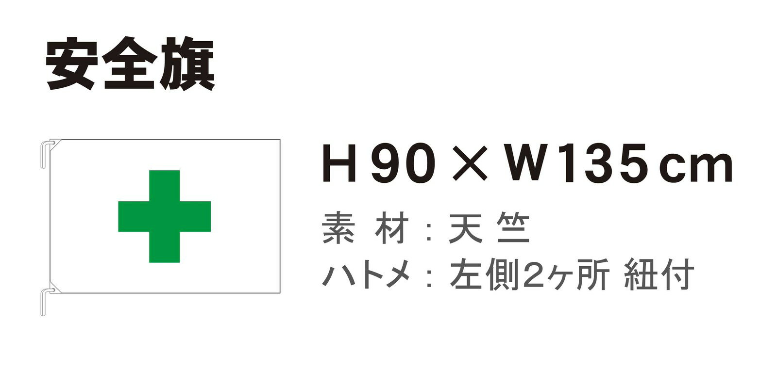 ������ �н��� ŷ�� 90��135cm������̵��!!�۴� ���� ���� ���� ���� ���� ����ɸ�� ���