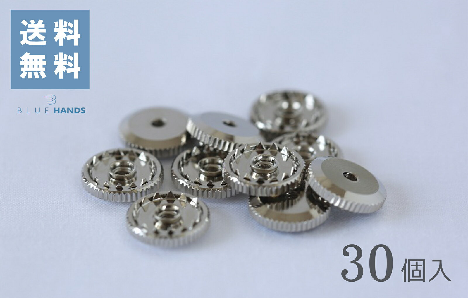 バッジ裏金具（留め具）【お得】30個セット（10個＊3セット）　ロータリーネジ銀色　社章 バッチ 委員バッジ 役員バッジ 資格者用 裏ギザギザ