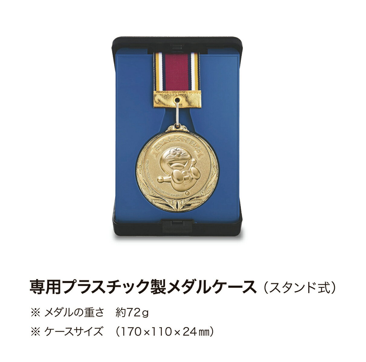 ��̾��̵���ۡ���ŷ1�̡� �ɥ館������� ľ��70mm�ʶ⡦�䡦Ƽ�˼�ݤ���ܥ󡦥�����ɥ������� ��ǰ�� ͥ�� ´�� ´�� ���ۤ��� ���� ��� ���ݡ��� ���� ��������