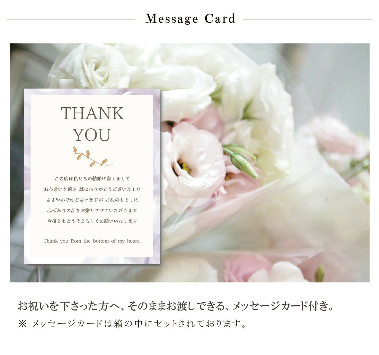 BLUE HANDSの【送料無料】カタログギフト 結婚内祝い用 4730円コース トパーズ カタログ ギフト 内祝い 結婚内祝い 結婚祝い お返し プレゼント 贈り物 メッセージカード のし かわいい 包装 紙袋｜アングル2