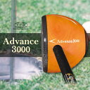 SPG Advance3000パークゴルフクラブ【送料無料】アドバンス3000 クラブ パークゴルフ SPG スポーツ ゴルフ グラウンドゴルフ イベント 高性...