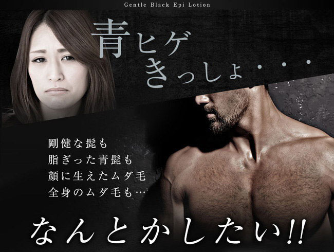 シック Schick イントゥイション 敏感肌用 ホルダー(刃付き)お試し用 カミソリ