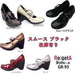 https://thumbnail.image.rakuten.co.jp/@0_mall/blueheaven/cabinet/thum1/gm-071c.jpg