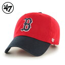 47 レッドソックス クリーンナップ キャップ 帽子 レッド Red sox ’47 CLEAN UP Two Tone Red x Navy -RED 2-