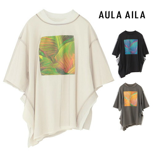 AULA AILA アウラアイラ フォトTシャツ 半袖 チュール ブラック/チャコールグレー/オフホワイト サイズ0 2WAY LEAF PHOTO PRINT LAYERED T-SHIRT -3.COLOR-