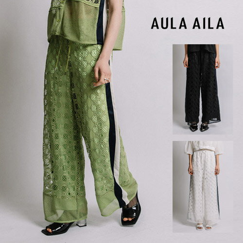 AULA AILA アウラアイラ レースパンツ ブラック/グリーン/オフホワイト サイズ0 LACE LINE PANTSのサムネイル