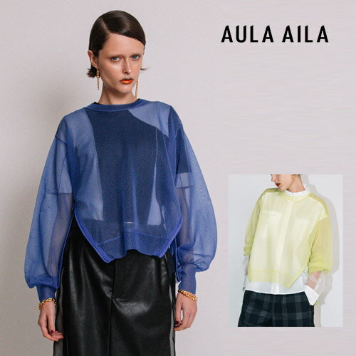 AULA AILA アウラアイラ シアーニット 長袖 ブラック/オフホワイト/ミントグリーン サイズ0 SHEER KNIT