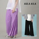 AULA AILA アシンメトリーカラーパンツ(25SS) ブラック/ラベンダー サイズ0 ASYMMETRY COLOR PANTS