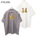 ATELANE アテレーン 半袖シャツ メンズ レディース ユニセックス トラ柄 虎 タイガー チャコール/アイボリー M-L トロピカル S/S トラ柄刺繍シ...