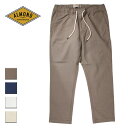 Almond Surf アーモンドサーフ HEMP EASYPANTS2 メンズ グレー/ネイビー/ホワイト S-L OZHP2226【イージーパンツ パンツ ズボン ロングパンツ 長ズボン ヘンプ リネン 日本製 シンプル カジュアル サーフ おしゃれ ブランド サーフブランド 紺 白】