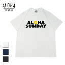 ALOHA SUNDAY アロハサンデー ロゴプリントTシャツ メンズ/レディース ホワイト/ネイビー/ブラック S-XL AS1007【Tシャツ 半袖 半袖Tシャツ 日本製 ロゴ ブランドロゴ プリント ヤシの木 ヤシ パームツリー サーフ サーフブランド おしゃれ ブランド 白 紺 黒】