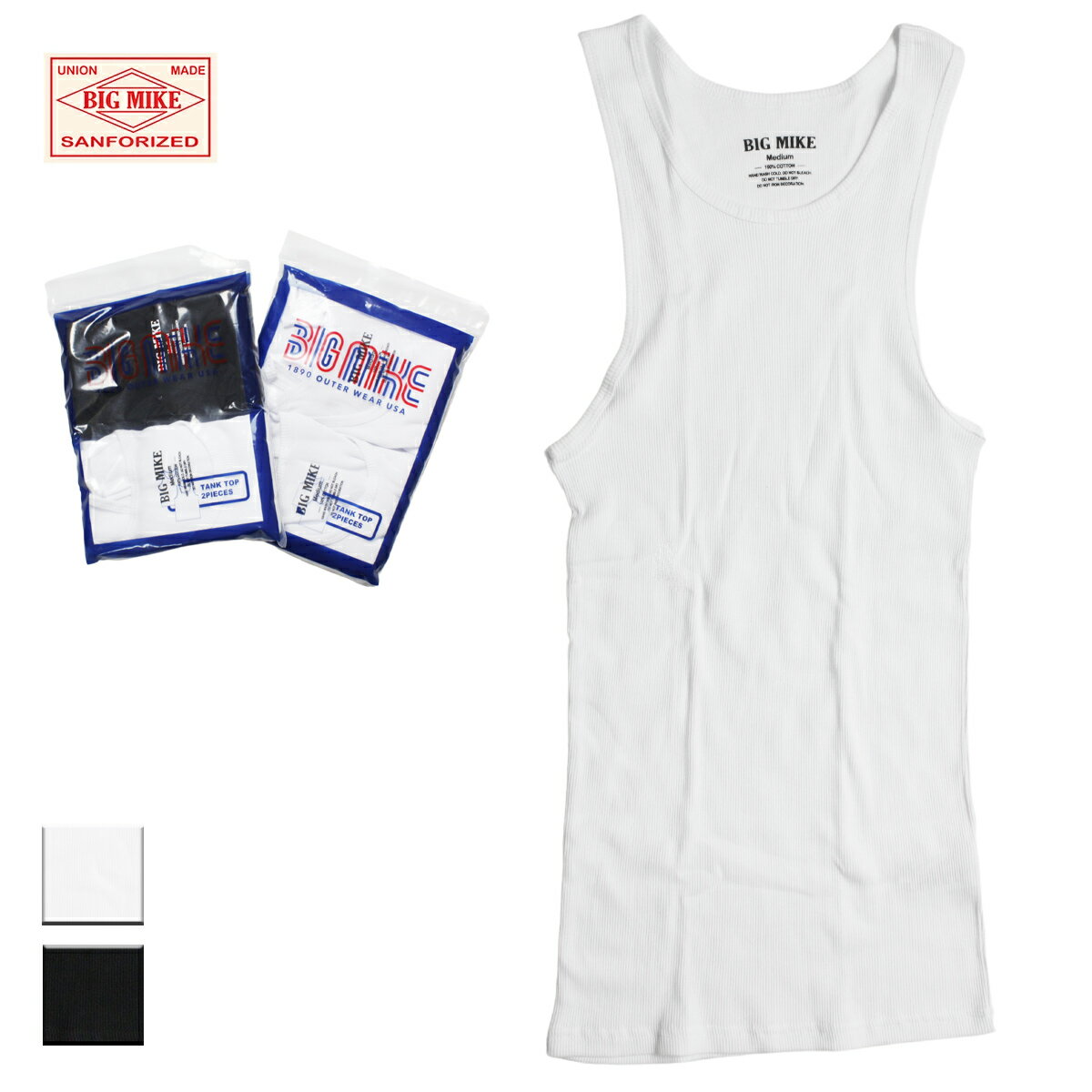 BIG MIKE ビッグマイク 2PACK TANKTOP メンズ ホワイト/ブラック M-XL【タンクトップ ノースリーブ 2P 2パック 2枚 セット 無地 シンプル おしゃれ ブランド アメカジ アメカジブランド 黒 白】