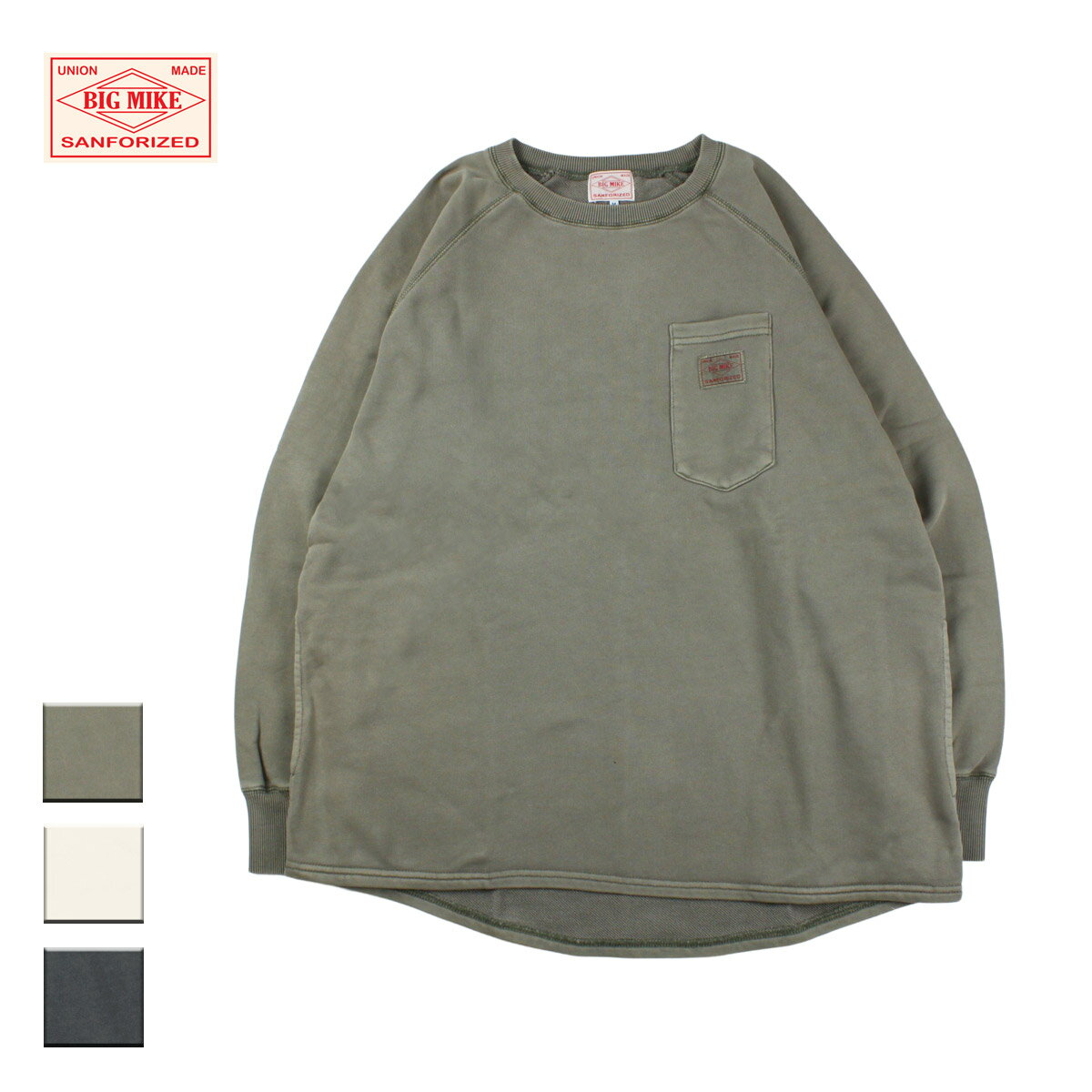 BIG MIKE ビッグマイク PIGMENT SWEATS SUNGLASSES POCKET メンズ/レディース サンドカーキ/ナチュラル/ブラック M-XL