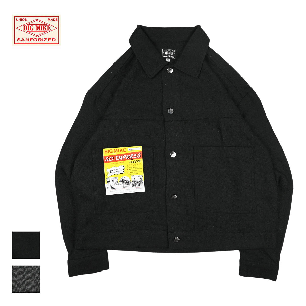 BIG MIKE ビッグマイク WOOL HERRINGBONE JACKET メンズ ブラック/チャコール M-XL【ヘリンボーンジャケット ヘリンボーン ジャケット アウター ウール おしゃれ ブランド アメカジ アウトドア アメカジブランド 黒】