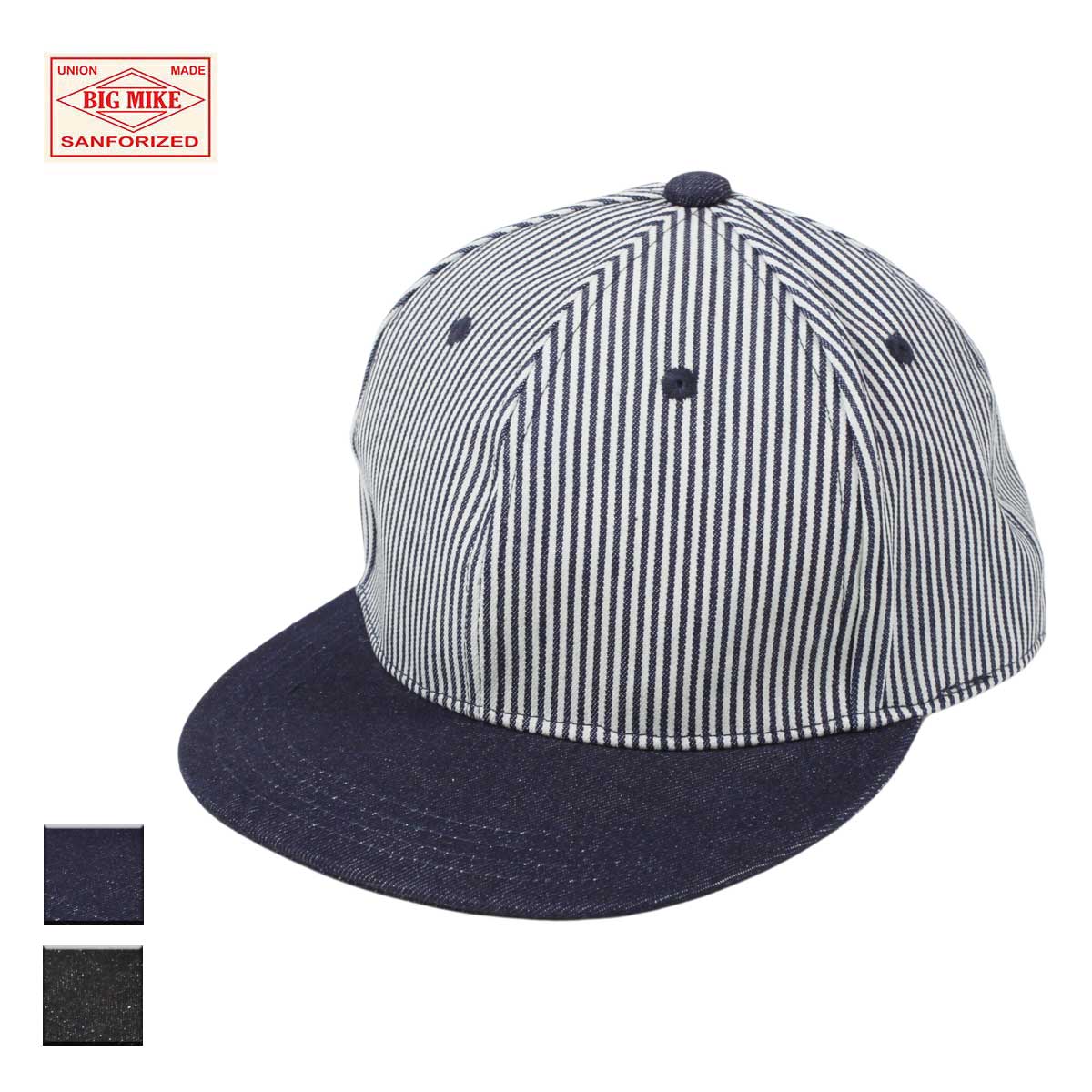 BIG MIKE ビッグマイク HICKORY DENIM CAP メンズ/レディース ネイビー/ブラック FREE