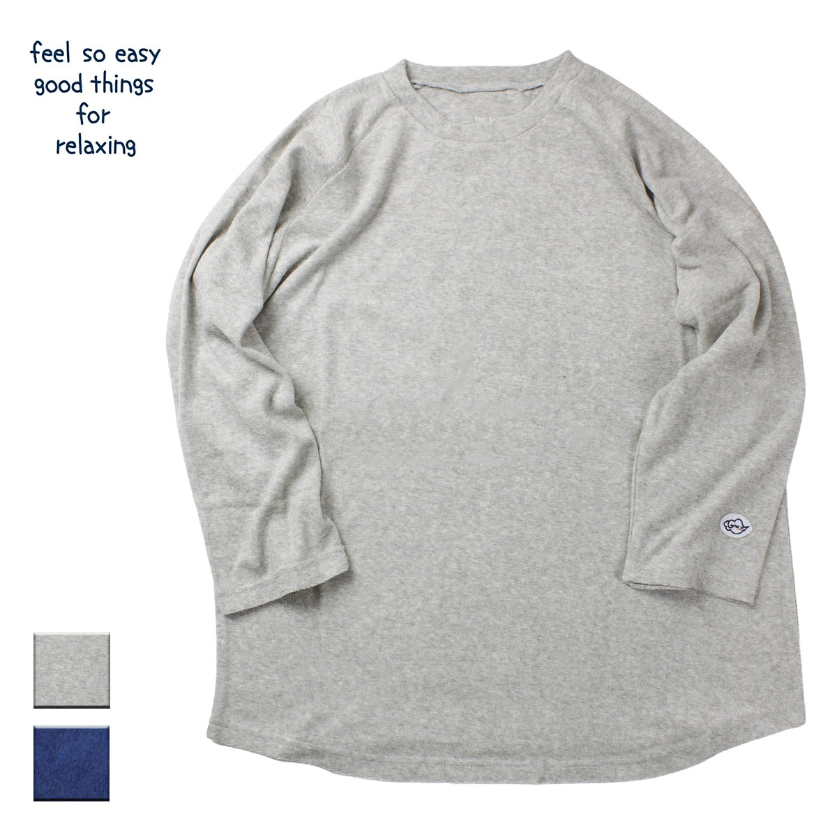 feel so easy good things for relaxing フィールソーイージー PILE 3/4 SLEEVE TEE メンズ グレー/ネイビー M-XL【Tシャツ 7分袖 七分袖 七分丈 ラグラン 部屋着 ルームウェア おしゃれ ブランド】