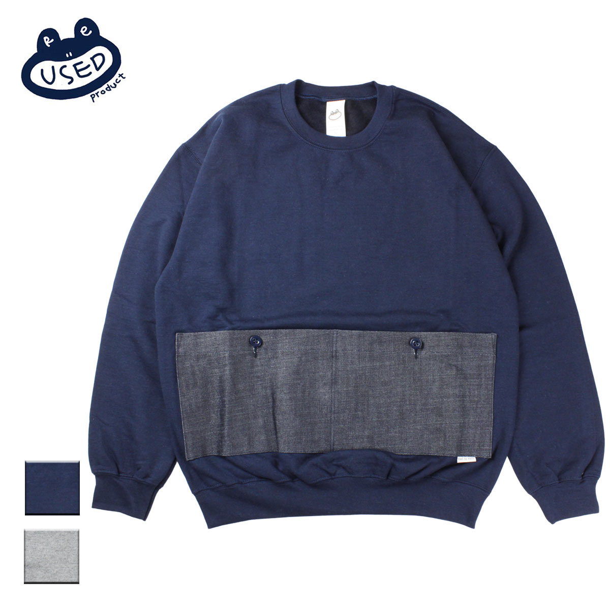 feel so easy/Reused Product BIG POCKET SWEAT SHIRTS メンズ/レディース ネイビー×デニム/グレー×帆布 M-L【トレーナー スウェットシャツ スウェット スウェットトレーナー 裏起毛 日本製 ルームウェア デニムポケット 無地 ヴィンテージ おしゃれ ブランド】