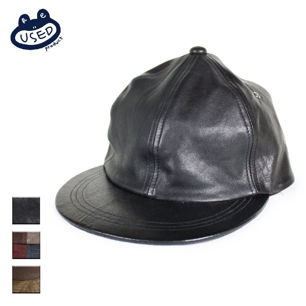 feel so easy/Reused Product REUSED LEATHER CAP メンズ/レディース ブラック/スウェードマルチ/ブラウンマルチ FREE