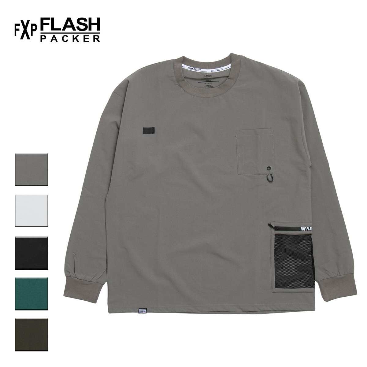 FLASH PACKER フラッシュパッカー XNL-CUT メンズ/レディース グレージュ/ホワイト/ブラック/グリーン/オリーブ M-XL【Tシャツ 長袖 長袖Tシャツ ストレッチナイロン 胸ポケット ポケット ロゴ 無地 シンプル おしゃれ ブランド 白 黒 カーキ】