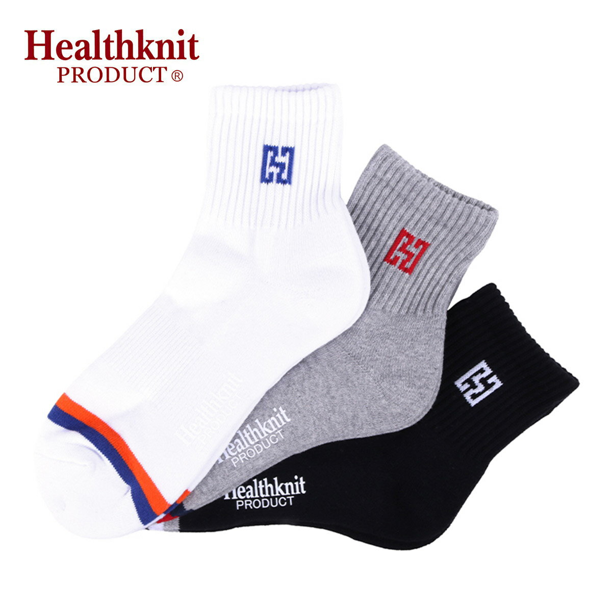 Healthknit Product ヘルスニットプロダクト 3P クォーターソックス メンズ Hマークライン FREE 25-27cm【靴下 ソックス クルーソックス ロゴ 3足 3足セット セット デザイン おしゃれ ブランド スポーツ ストリート 黒 白】