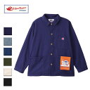 Le Pigeon Voyageur ル ピジョン ヴォワイヤジュール COVERALLS JACKET メンズ/レディース インクブルー/オフホワイト×ネイビー/インディゴ/カーキ/エクリュ/ブラック S-L【カバーオール ジャケット アウター おしゃれ ブランド フレンチブランド 青 緑 生成り 黒】