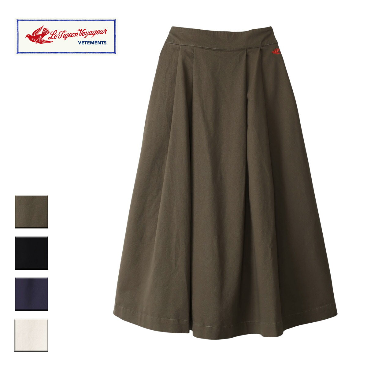 Le Pigeon Voyageur ル ピジョン ヴォワイヤジュール CHINO SKIRT レディース カーキ/ブラック/ネイビー/エクリュ M PGA3-24U006【チノスカート ロングスカート チノ スカート プリーツ 長い 長め ロング おしゃれ ブランド フレンチブランド 緑 黒 生成り】 1