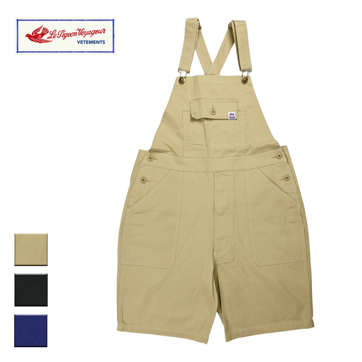 Le Pigeon Voyageur ル ピジョン ヴォワイヤジュール WORK SHORT OVERALL メンズ/レディース ベージュ/ブラック/インクブルー S-L PGB2-26M010【オーバーオール ショート丈 ショートオーバーオール 作業着 サロペット おしゃれ ブランド フレンチブランド 黒 青】