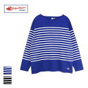 Le Pigeon Voyageur ル ピジョン ヴォワイヤジュール BOAT NECK L/S KNIT-SHIRT メンズ/レディース ブルー×ホワイト/ブラック×ホワイト S-L PGC3-13M020