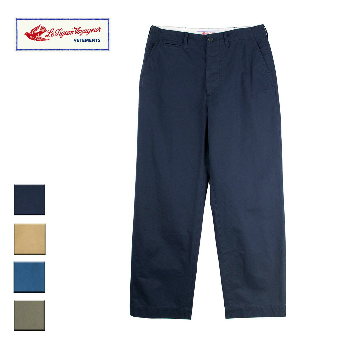 Le Pigeon Voyageur ル ピジョン ヴォワイヤジュール KHAKI PANTS メンズ ネイビー/ベージュ/ターコイズ/オリーブ S-L PGC3-14M016【ワークパンツ チノパンツ カーキパンツ パンツ チノ おしゃれ ブランド フレンチブランド 紺 青 カーキ 緑】