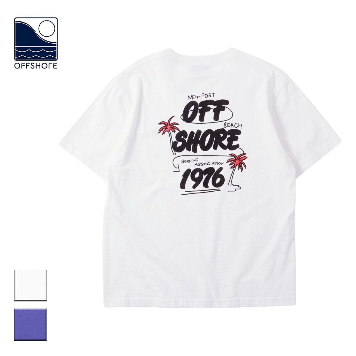 紫・パープルのTシャツを1枚からプリント作成【クラTジャパン】