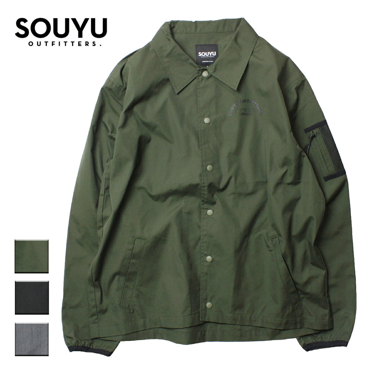 SOUYU OUTFITTERS ソーユーアウトフィッターズ CONCEPT COACH メンズ オリーブ/ブラック/グレー S-XL【コーチジャケット ジャケット シャツジャケット アウター 無地 おしゃれ ブランド アウトドア カーキ 緑 黒】