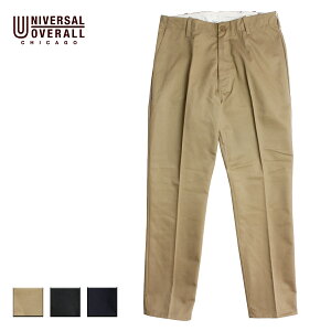 UNIVERSAL OVERALL ユニバーサルオーバーオール TAPERED FIT PANTS メンズ ベージュ/ブラック/ネイビー 30-34 T-02【テーパードパンツ チノパン パンツ ワークパンツ ワンタック タックパンツ カジュアル シンプル おしゃれ ブランド 茶色 黒】