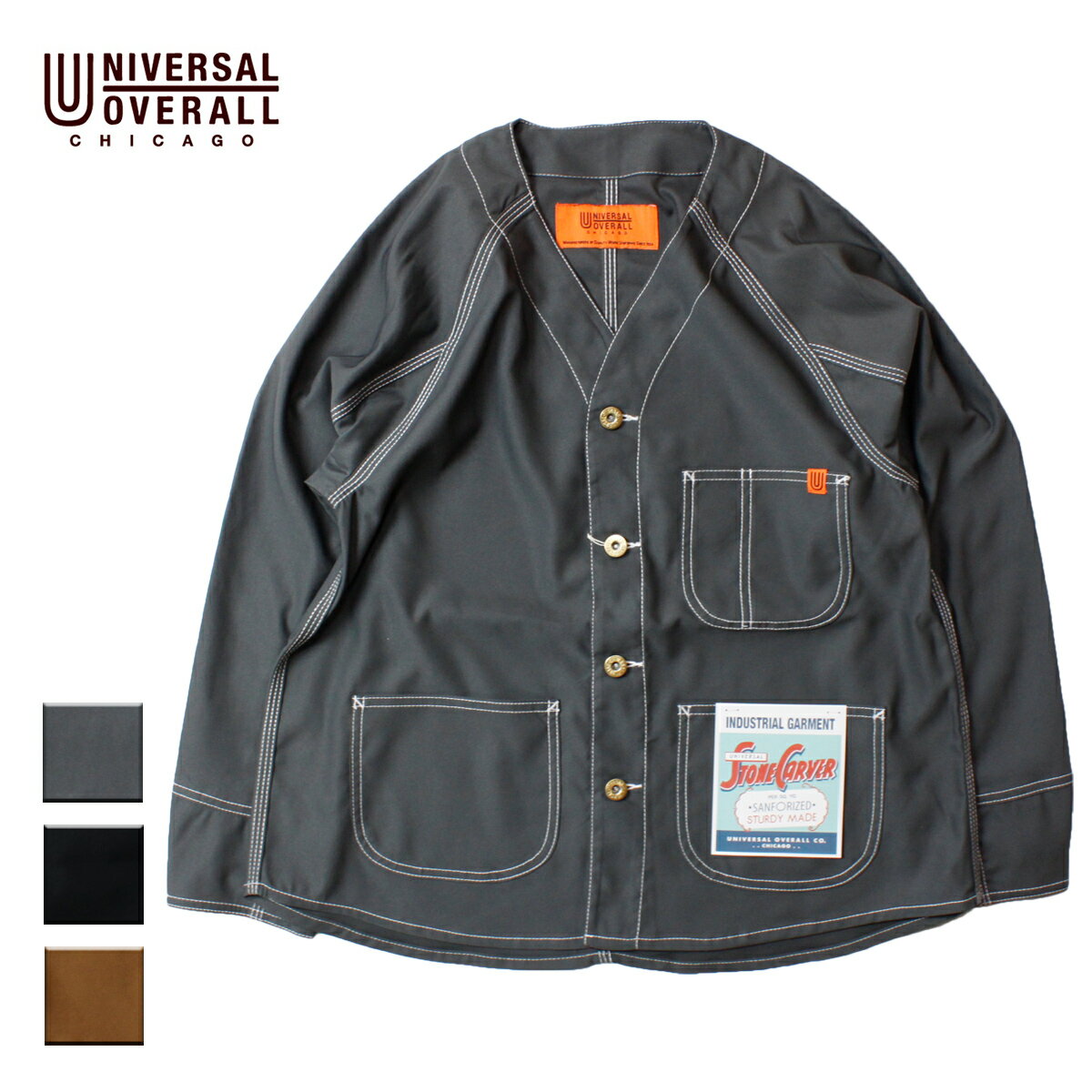 UNIVERSAL OVERALL ユニバーサルオーバーオール NO COLLAR COVERALL レディース ダークグレー/ブラック/モカ FREE U2012408【カバーオール ジャケット ノーカラー 無地 ワークジャケット おし…