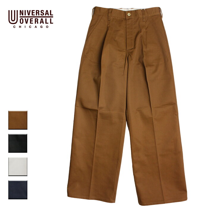 UNIVERSAL OVERALL ユニバーサルオーバーオール WIDE PANTS レディース ブラウン/ブラック/アイボリー/ネイビー M-L U2012679【パンツ ワイドパンツ ワークパンツ タック センタープレス ワンタック 太い 太め おしゃれ ブランド 茶色 黒 紺】