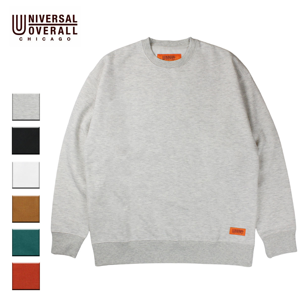 UNIVERSAL OVERALL ユニバーサルオーバーオール SWEAT SHIRT メンズ/レディース オートミール/ブラック/ホワイト/ブラウン/グリーン/レッド S-XL U2133228【スウェットシャツ トレーナー スウェットトレーナー スウェット 無地 おしゃれ ブランド 黒 白】